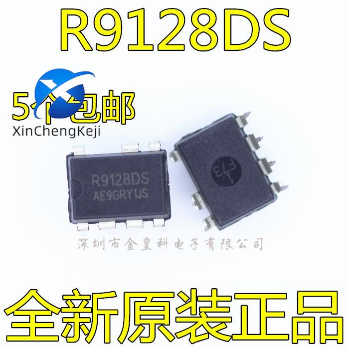 ο  R9128D R9128DS DIP7    ٿ LED ̺, 20 